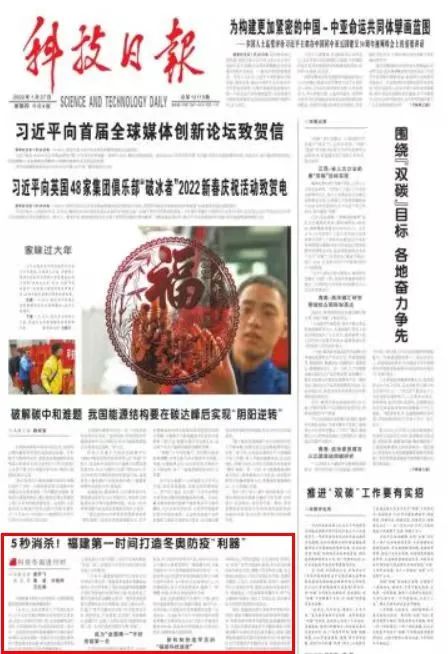 1766455593119807.jpg 微信图片_20230424153703.jpg
